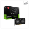 تصویر  کارت گرافیک ام اس آی GeForce RTX 4060 Ti VENTUS 2X 8G OC