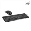 تصویر  کیبورد و موس سیم دار مایکروسافت Microsoft 600 (اورجینال / اصلی)