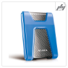 تصویر  هارد اکسترنال ای دیتا ADATA HD650 ظرفیت 1 ترابایت