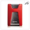 تصویر  هارد اکسترنال ای دیتا ADATA HD650 ظرفیت 1 ترابایت