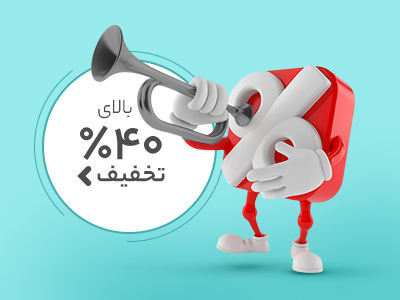 فروشگاه ژیار آی تی promo